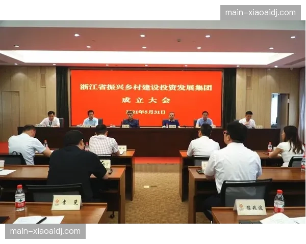 乡村体育场地设施建设正步入快车道 助力振兴战略的深落实