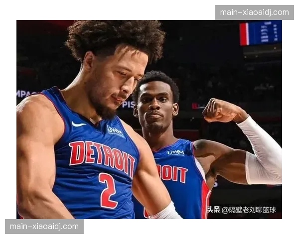 坎宁安MVP竞争力增强 活塞核心战术地位无可替代