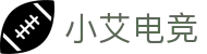 小艾电竞 - 官方主站入口